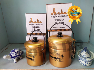 Rantang tunggal Arabia / Mazaya / Aluminium