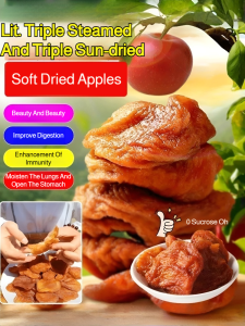 [Lowers Blood Pressure and Calms the Nerves] 200g Dried Apples Bag Sweet and Sour Apple Preserves Ready to Eat