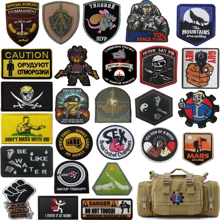 Boutique DIY clothing accessories✑ SPECIAL FORCES COMMANDO Badges Patch  Army Military Tactical Embroidery Hook Patches for Jackets Caps Bags  BackPacks - Main Image
