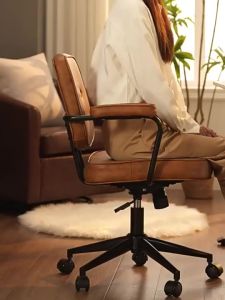 Leather Office Armchair – Swivel Computer & Study Chair with Backrest for Home Office