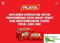 PILKITA Original Cair Plus Madu 12 Sachet Herbal Memulihkan Stamina Capek Pegel Linu Sakit Pinggang. 