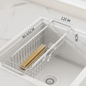 [SG]Kitchen sink extendable drain rack stainless steel storage rack for draining dishes and plates