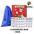 Set Mahjong Mainan 24mm Portable Mahyong Board Game Family. 