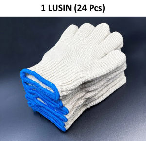ALAT KESELAMATAN SARUNG PELINDUNG TANGAN KERJA PEKERJA INDUSTRI PROYEK TUKANG BANGUNAN LAS CAT KEBUN BERKEBUN BAHAN KAIN KATUN BENANG 5 BENANG RAJUT PUTIH TEBAL ANTI LICIN SLIP KUAT WORKING SAFETY HAND GLOVE GLOVES SERBAGUNA 1 PASANG ALLSIZE KUAT MURAH