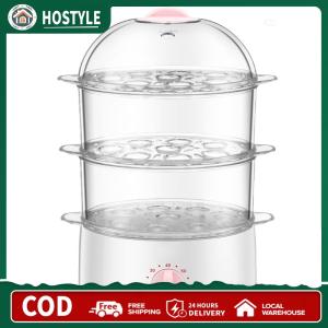【Free Shipping】 Electric Egg Cooker with Auto Shut Off and Steaming Basket Compact Kitchenware for Easy Breakfast and Snack Preparation