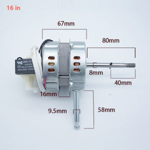 Electric fan motor assembly 14/16 inch motor for Standfan 220V 71*16mm 66*14mm Fan Motor Replacement