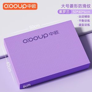 平衡垫瑜伽垫平板支撑垫多功能核心训练健身健腹轮跪垫加厚Balance Mat Yoga Mat Flat Support Mat Multifunctional Core Training Fitness Abdominal Wheel Kneeling Mat Thickened。。。
