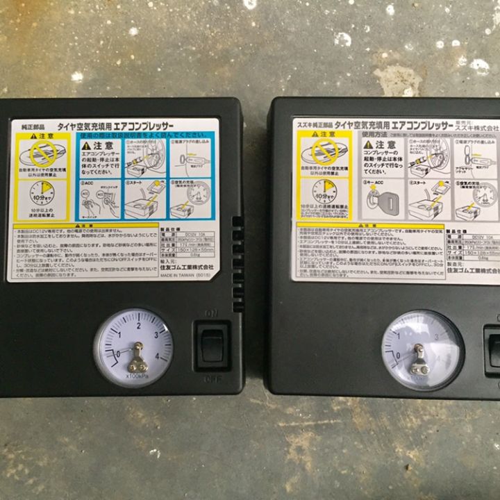 Portable Tyre Air Pump Japan Inflator For Car Motorcycle Bicycle