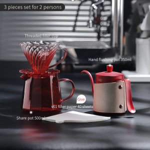 BINCOO hickened Glass Hand-Poured Coffee Set  Stand Cloud Sharing Pot Filter Paper Cup for 1-4 People  Drip Filter