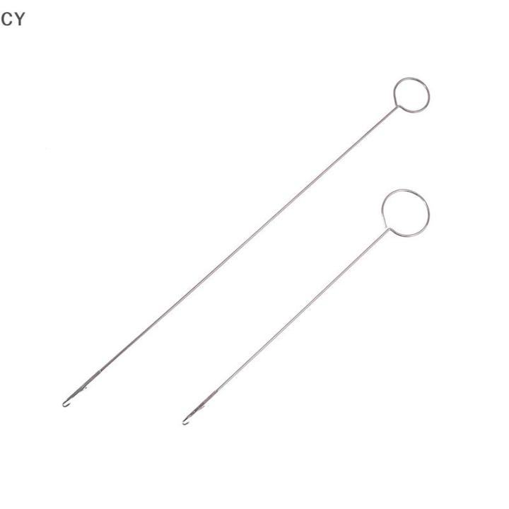 CY🌠🌠🌠 Móc xoay vòng may vá kim loại tự làm để xoay dây đai ống vải dây ...