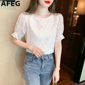 AFEG solid color Korean version crewneck fashion loose temperament chiffon bubble sleeve blouse for women