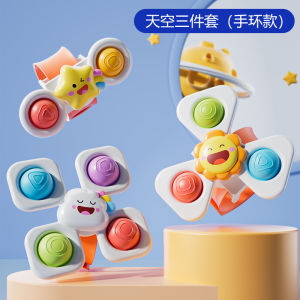 3PC Set Suction Cup Spinning Cartoon Animal Spinner Toys For Kids Window High Chair Tray Bath Table Travel for Children Gift