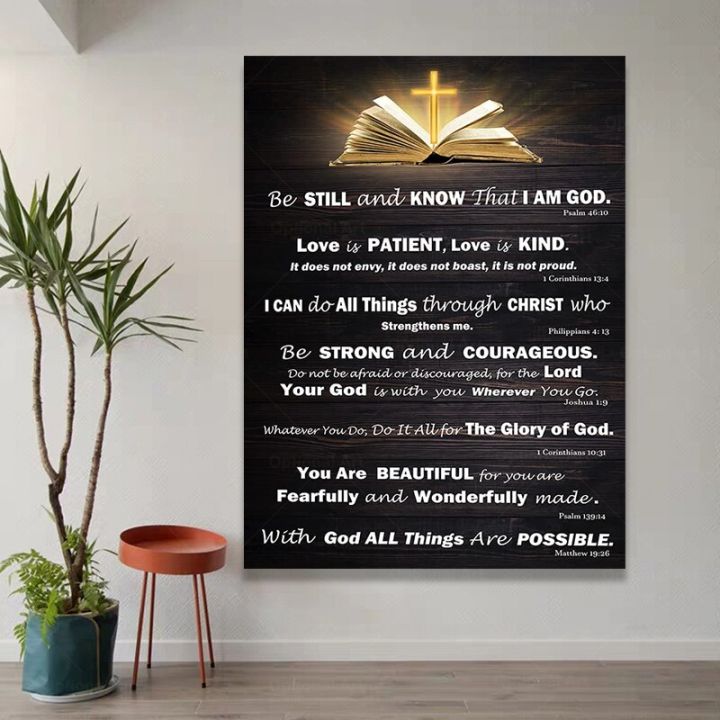 Christian Wall Art Decor Inspirational Bible Verses Poster Scripture