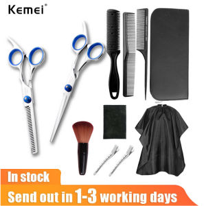 Kemei Hair Scissors 6 inch Stainless Steel Salon Hairdressing Shears Regular Flat Teeth Blade Cutting Thinning Styling Tool