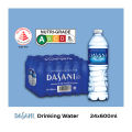 Dasani Drinking Water (24 X 600ML) - Case. 