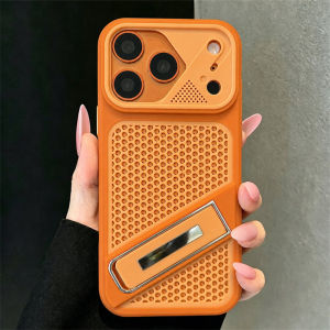 Luxury Stand Heat Dissipation Phone Case For iPhone 17 14 15 13 12 11 16 Pro Max Instantly Transform Into 17Pro Bumper Cover