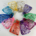 Organza Gift Bag Drawstring Pouch with Print for Candy Jewlery Wedding Package Giveaway. 