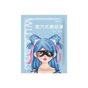 [HCM] Mặt Nạ Mắt Nóng Dịu Nhẹ Thư Giãn Giảm Mỏi Mắt Ngủ Ngon Mẫu Mỹ Nữ Gói 1 Miếng -Cozy520