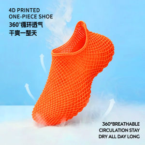4D Printed trendy casual shoes breathable non-stuffy soft elastic comfortable slip-on shoes available in multiple colors