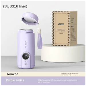 Zemkon 550ML portable kettle travel kettle temperature-controlled stainless steel kettle