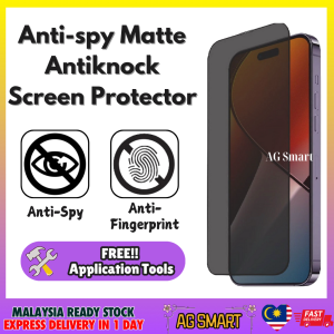 Honor 20 70 90 30 40 50 Play Plus Lite 7T Pro 8T X30i X5 Plus X6 X7 X7c X8 A B X8c X9c 4G 5G 200 Smart 400 Lite 400 Pro Magic V3 7 Lite 7 Pro 7 PSR high protect privacy matte screen protector 防窥膜