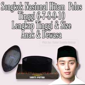 Peci Sakti Putra Hitam Polos Motif Ac Tinggi 6 7 8 9 10 Cm Lengkap Ukuran Anak Dan Dewasa