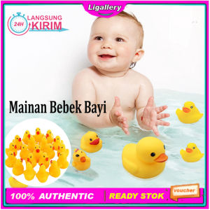 [1 Pcs] Mainan Bebek Karet Mainan Mandi Anak Mainan bayi Dengan Bunyi Lucu Imut