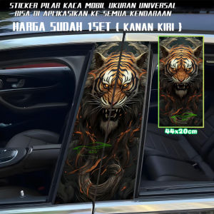Ready Stock Car sticker PE film Cover Stripe Car Door Center Column Pillar sticker Car Window Middle 151 Tiger