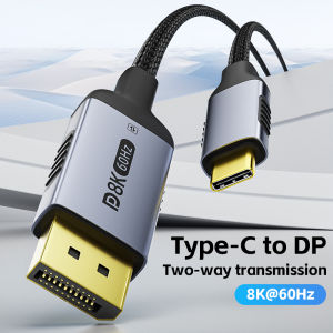 Jasoz 8K Type C to DisplayPort 1.4 Cable 8K 60Hz 4K 144Hz Type C to DP Cable for Laptop Monitor PC Switch PS4 PS5