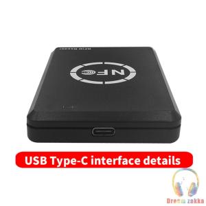 Advanced RFID Reader Writer 250KHz NFC Tag for Industrial Use and Asset Tracking