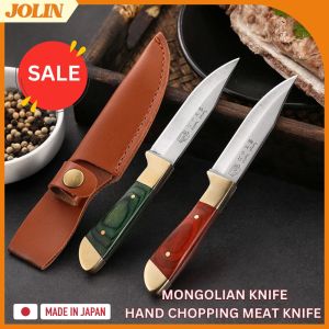 MONGOLIAN KNIFE HAND-CHOPPING MEAT KNIFE Japanese Knife Kitchen Knife fruit knife with cover