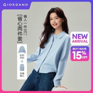 Giordano Beau Monde Women 2-piece set tank layering cardigan Free Shipping 13356606