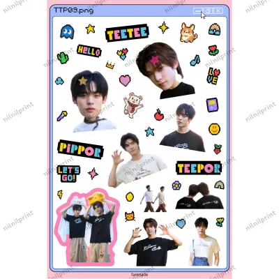 สติ๊กเกอร์ ตี๋ตี๋ป๋อ (ver.2) | TeeTeePor (ver.2) Fanart Sticker | ขนาดA6 กันน้ำ สีสวย ไดคัท