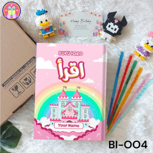 IQRO Custom Nama Hard Cover Soft Cover / IQRA QR code Gratis 176 Video Tutorial / IQRO Custom Berwarna / Hitam Putih