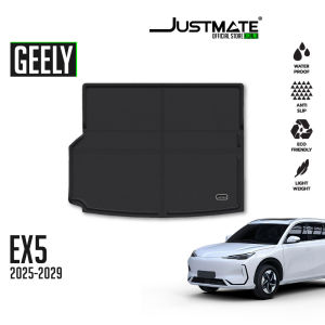 JUSTMATE GEELY พรมปูพื้นรถยนต์ EX5 2025 - 2029