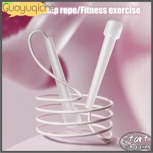 【Guoyuqiche】 2.8M ChildrenS Jump Rope Jump Rope Transparent Handle Racing Jump Rope Equipment