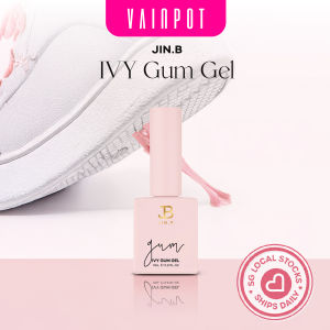 【Vainpot-SG】JIN.B IVY Gum Gel / 11g