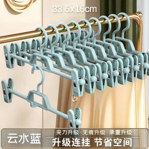 Pant clip hanger new household pants rack jk hanger plastic anti slip clip with clip hanging and storing in the drying group clip