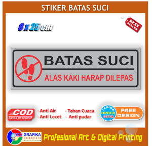 Stiker batas suci kebersihan lantai batas sandal sepatu sticker peringatan anti kotor masjid musholla
