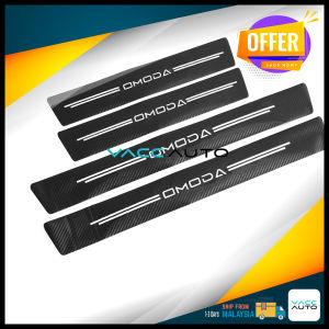 Chery Omoda 5 2022 - 2027 Door Step Sticker Protector Fit For Chery Omoda 5 2022 - 2027 Vacc Auto Car Accessories