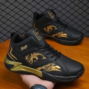 TOMITANY【Sorpresa Discount】Korean Style Rubber Basketball Shoes for Men High Cut Sneakers Running Trainers Footwear Casual Durable Rubber Sole Enhanced Support