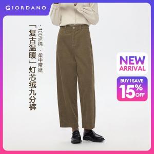 Giordano Women Corduroy wide leg ankle length cotton pants Free Shipping 05426681