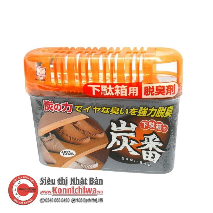 [HÀNG NHẬT] Khử mùi tủ giầy than hoạt tính Nhật Bản KOKUBO dạng hộp