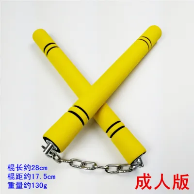 Thickened childrens nunchakus nunchakus foam sponge safety beginner training stick adult novice training stick.