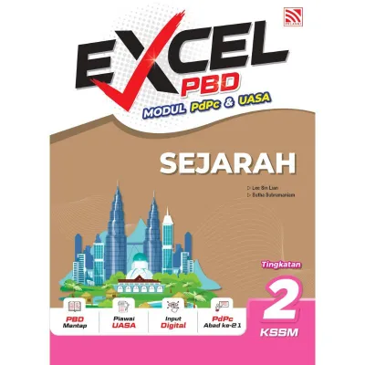 KSSM Buku Latihan/Workbook - Excel PBD 2026 Tingkatan 2 Pelangi