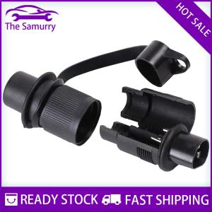 Samurry ✨Hot Sale✨ ปลั๊กต่อพ่วงแบบ3ขา3ขาสำหรับรถพ่วงรถพ่วงปลั๊กอินสำหรับรถบรรทุกไฟฟ้า12V