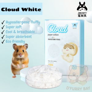 JONSANTY Paper Cotton Hamster Bedding 450G - Super Absorbent And Dust-Free For Small Pets