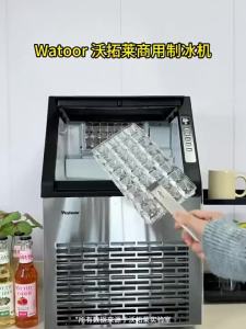 Fully Automatic Commercial Square Ice Maker 50-60KG,220V High Production Stainless Steel Ice Machine