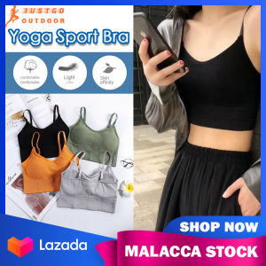 Yoga Sport Bra Free Size Women Seamless Bra Push Up Gym Workout Top Solid Color Jogging Bra U Type Backless Bra Fashion Lounge Underwear | JUSTGOOUTDOOR