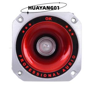 HUAYANG01 [2023 new HOT FASHION] Piezo horn speaker tweeter piezoelectric head driver loudspeaker treble
